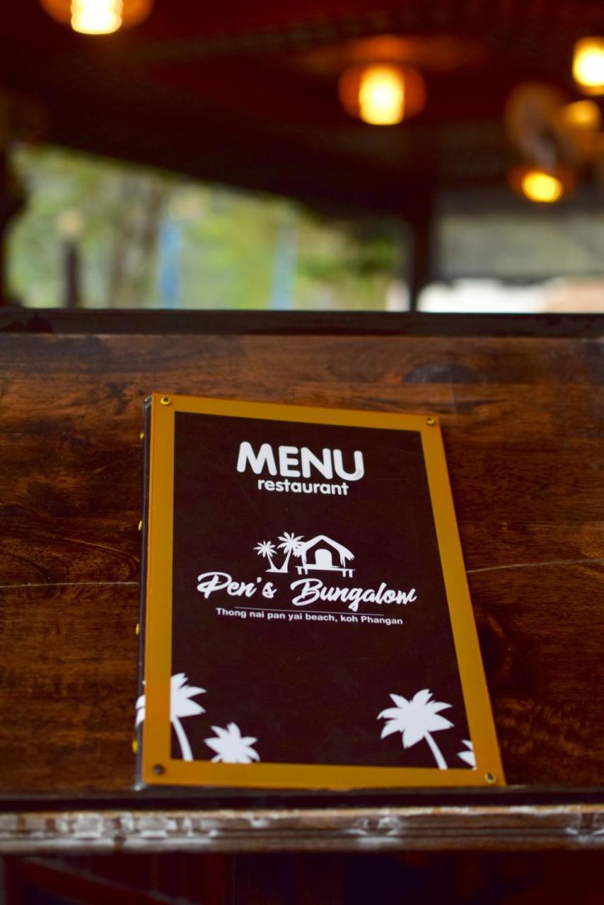 Pen'S Bungalow Koh Phangan Thong Nai Pan Yai Exterior photo